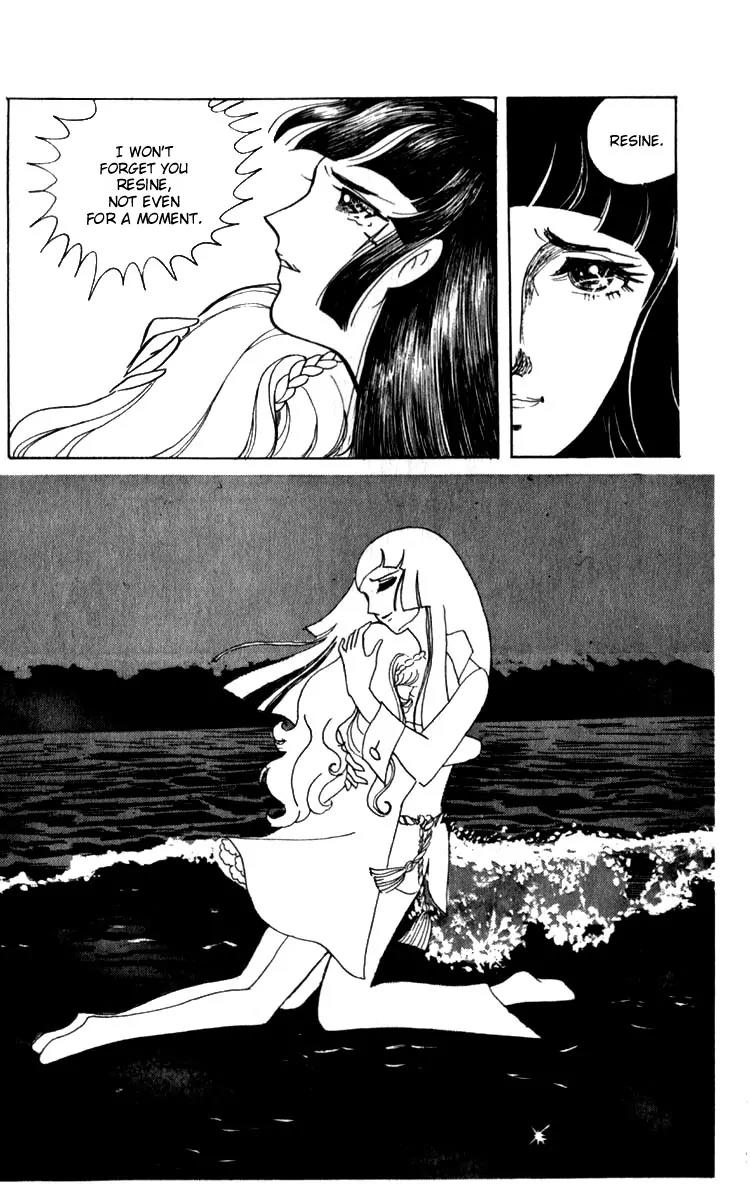 Shiroi Heya no Futari Chapter 0 page 63 - Chapter 0: [End]
