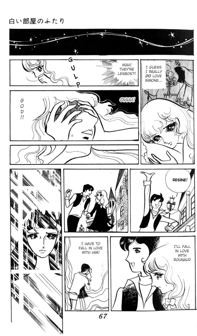 Shiroi Heya no Futari Chapter 0 page 64 - Chapter 0: [End]