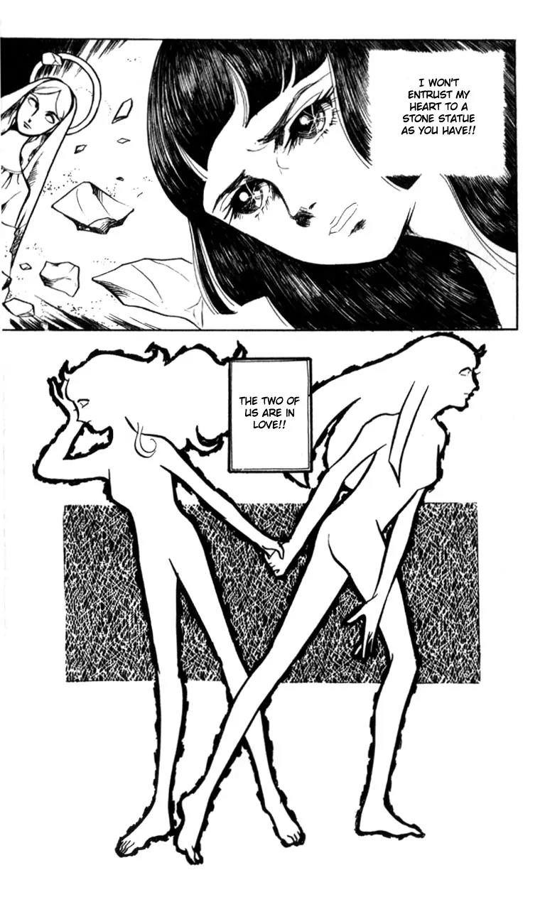 Shiroi Heya no Futari Chapter 0 page 67 - Chapter 0: [End]