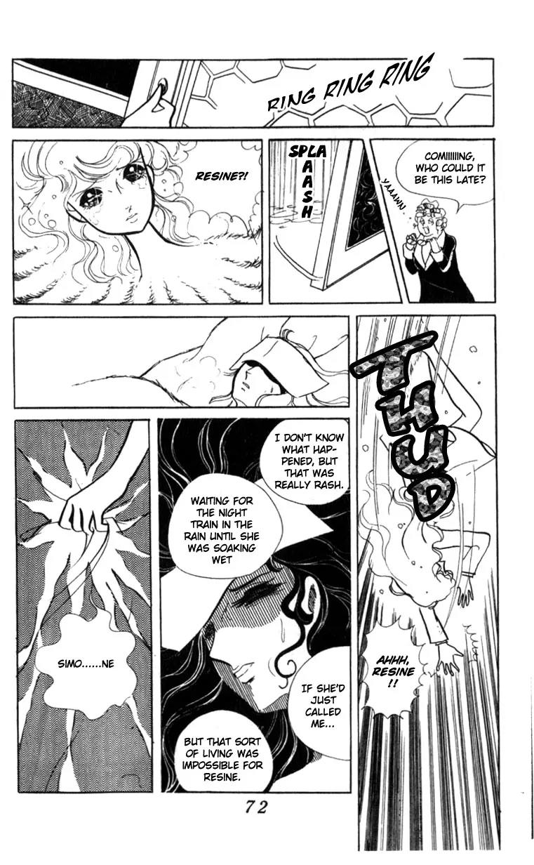 Shiroi Heya no Futari Chapter 0 page 69 - Chapter 0: [End]