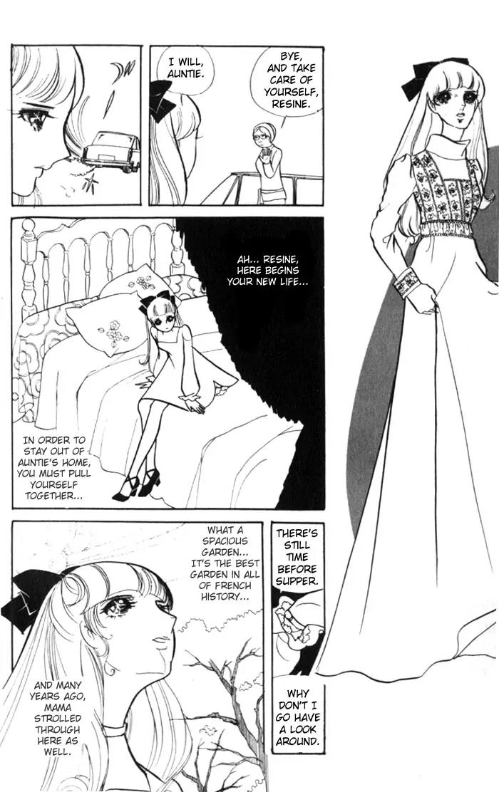 Shiroi Heya no Futari Chapter 0 page 7 - Chapter 0: [End]