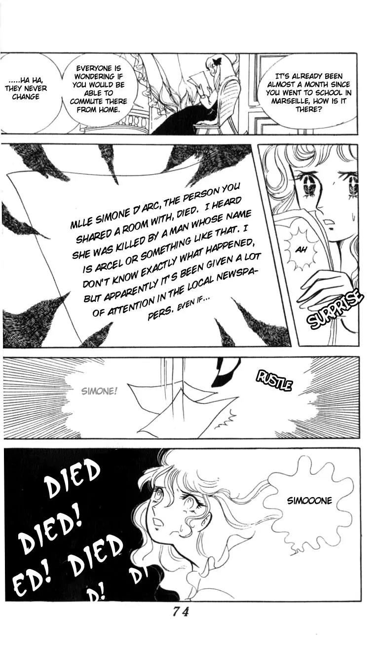 Shiroi Heya no Futari Chapter 0 page 71 - Chapter 0: [End]