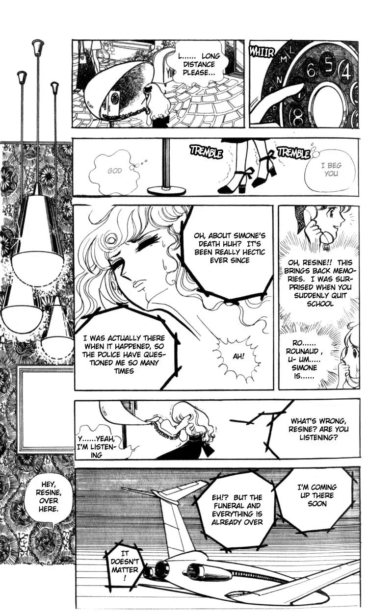 Shiroi Heya no Futari Chapter 0 page 72 - Chapter 0: [End]