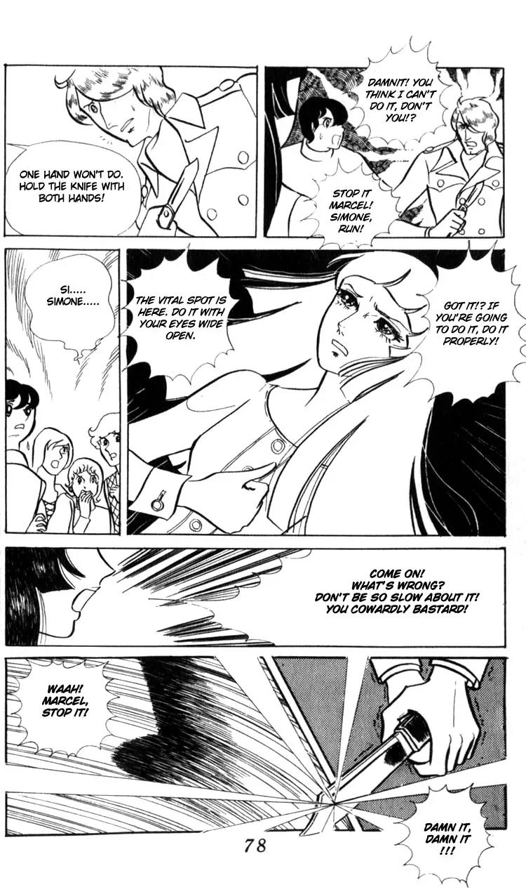 Shiroi Heya no Futari Chapter 0 page 75 - Chapter 0: [End]