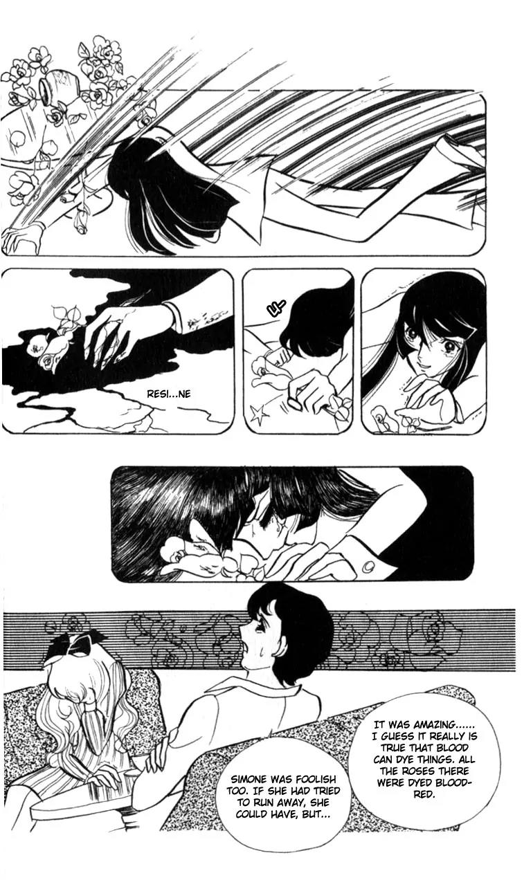 Shiroi Heya no Futari Chapter 0 page 77 - Chapter 0: [End]