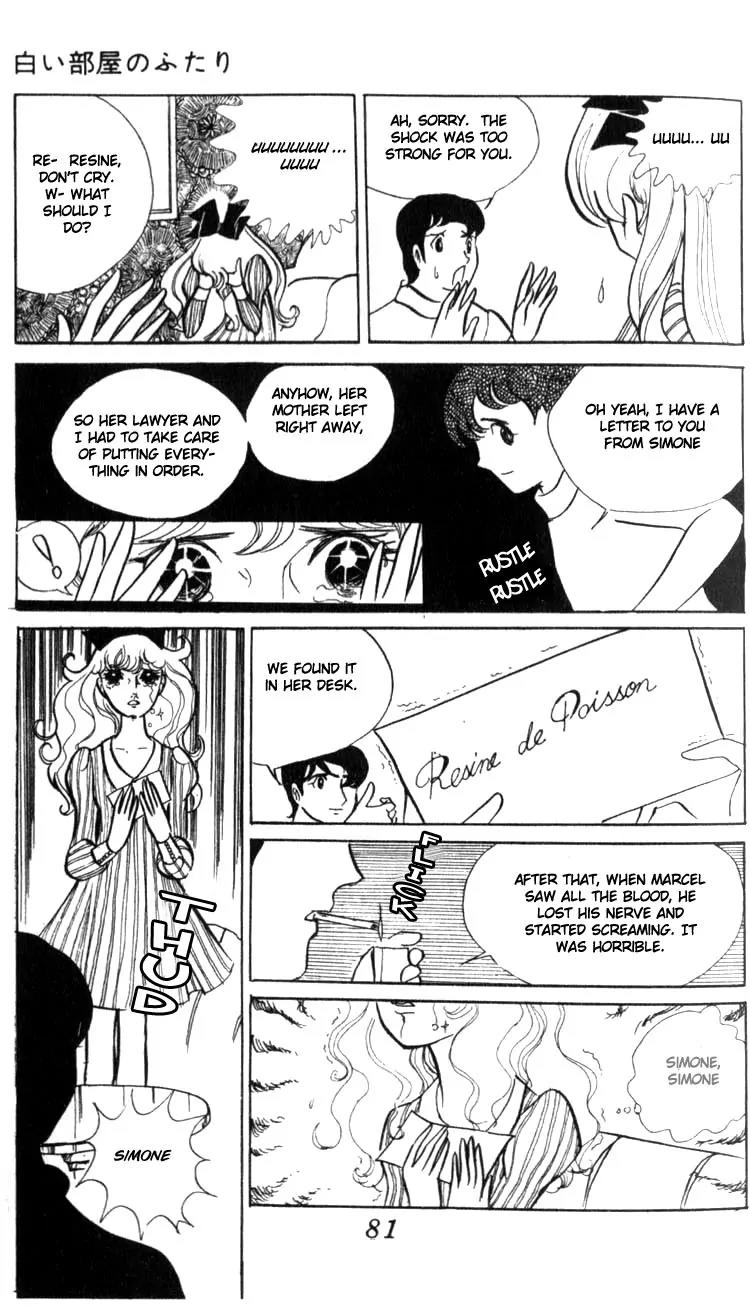 Shiroi Heya no Futari Chapter 0 page 78 - Chapter 0: [End]