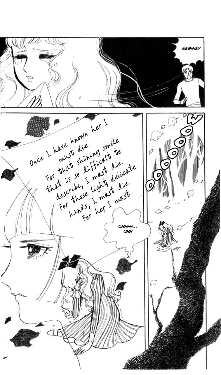 Shiroi Heya no Futari Chapter 0 page 79 - Chapter 0: [End]