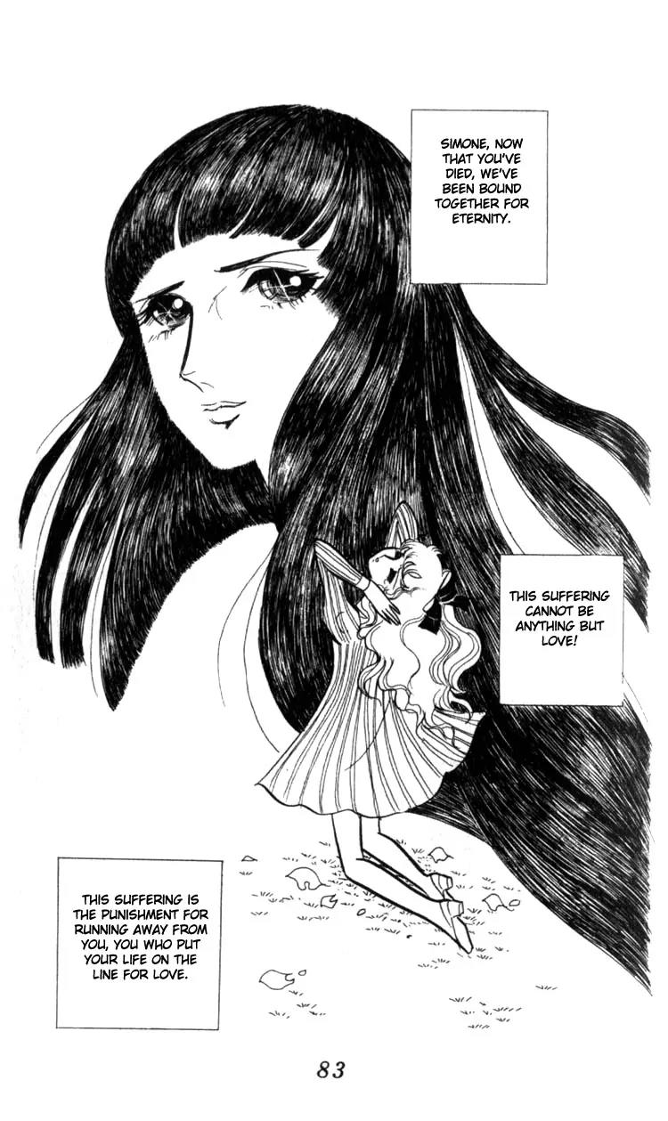 Shiroi Heya no Futari Chapter 0 page 80 - Chapter 0: [End]
