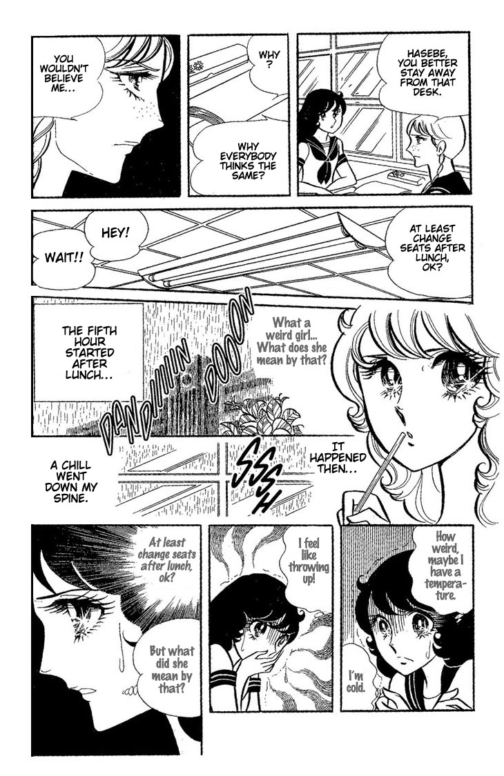 Shiroi Kageboshi Chapter 1.2 page 11 - Chapter 1 v2 : Shiroi Kageboshi (The White Shadow)