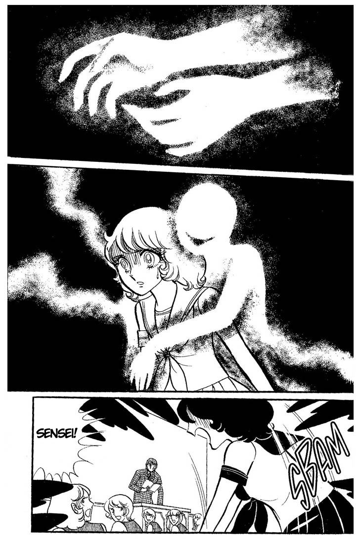 Shiroi Kageboshi Chapter 1.2 page 14 - Chapter 1 v2 : Shiroi Kageboshi (The White Shadow)