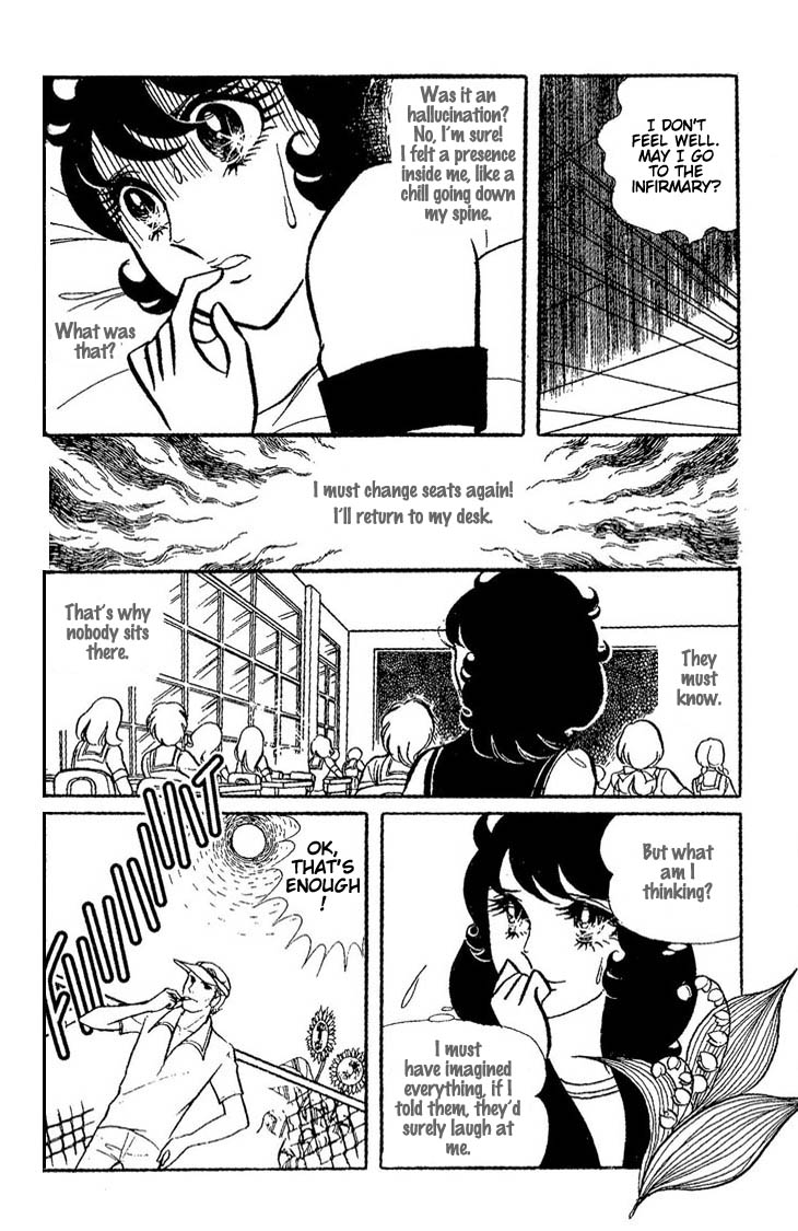 Shiroi Kageboshi Chapter 1.2 page 15 - Chapter 1 v2 : Shiroi Kageboshi (The White Shadow)