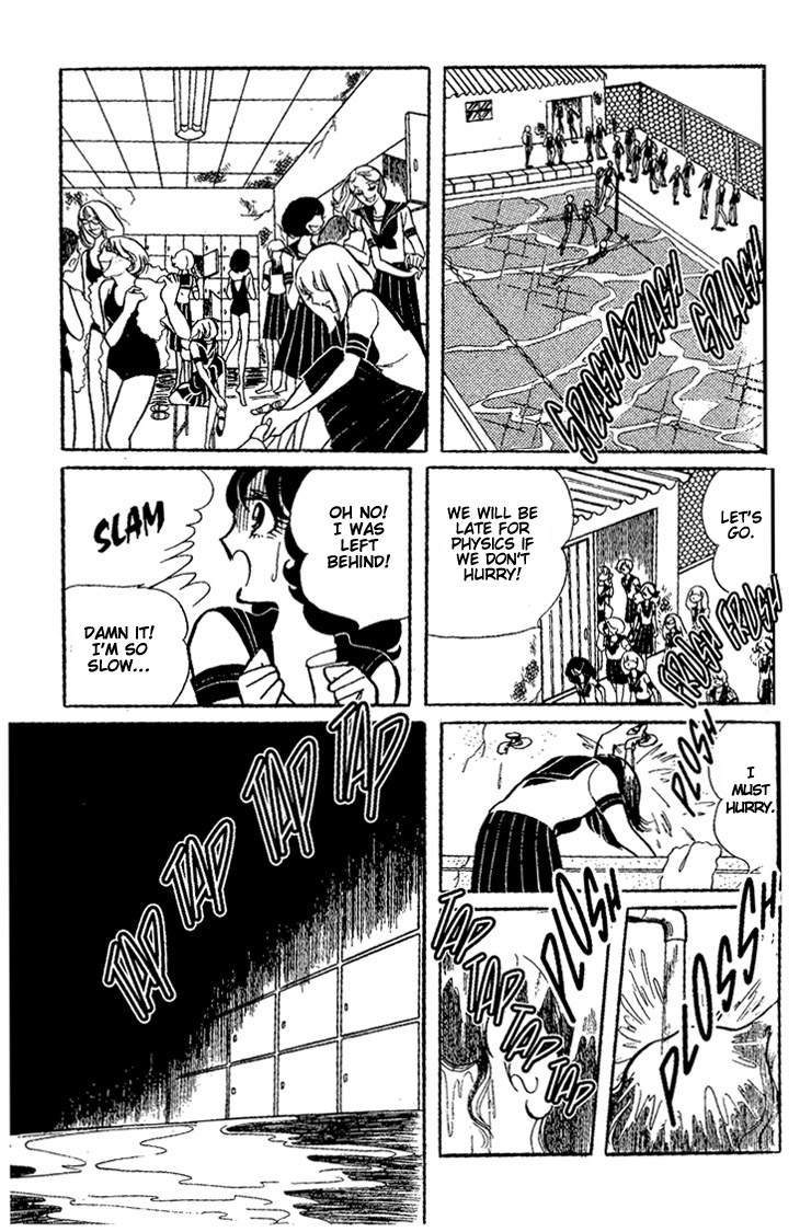Shiroi Kageboshi Chapter 1.2 page 16 - Chapter 1 v2 : Shiroi Kageboshi (The White Shadow)