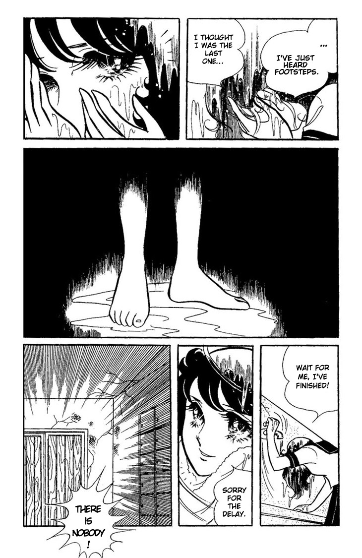 Shiroi Kageboshi Chapter 1.2 page 17 - Chapter 1 v2 : Shiroi Kageboshi (The White Shadow)