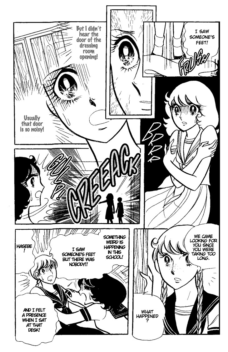 Shiroi Kageboshi Chapter 1.2 page 18 - Chapter 1 v2 : Shiroi Kageboshi (The White Shadow)