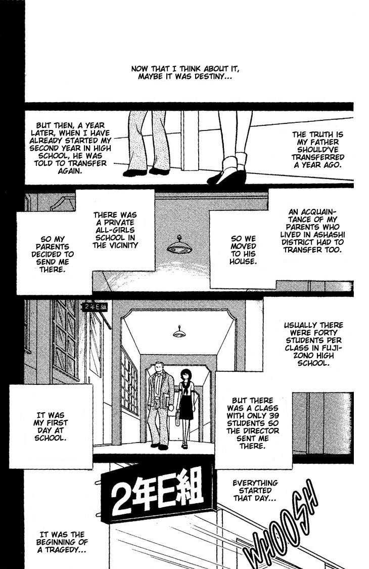 Shiroi Kageboshi Chapter 1.2 page 2 - Chapter 1 v2 : Shiroi Kageboshi (The White Shadow)