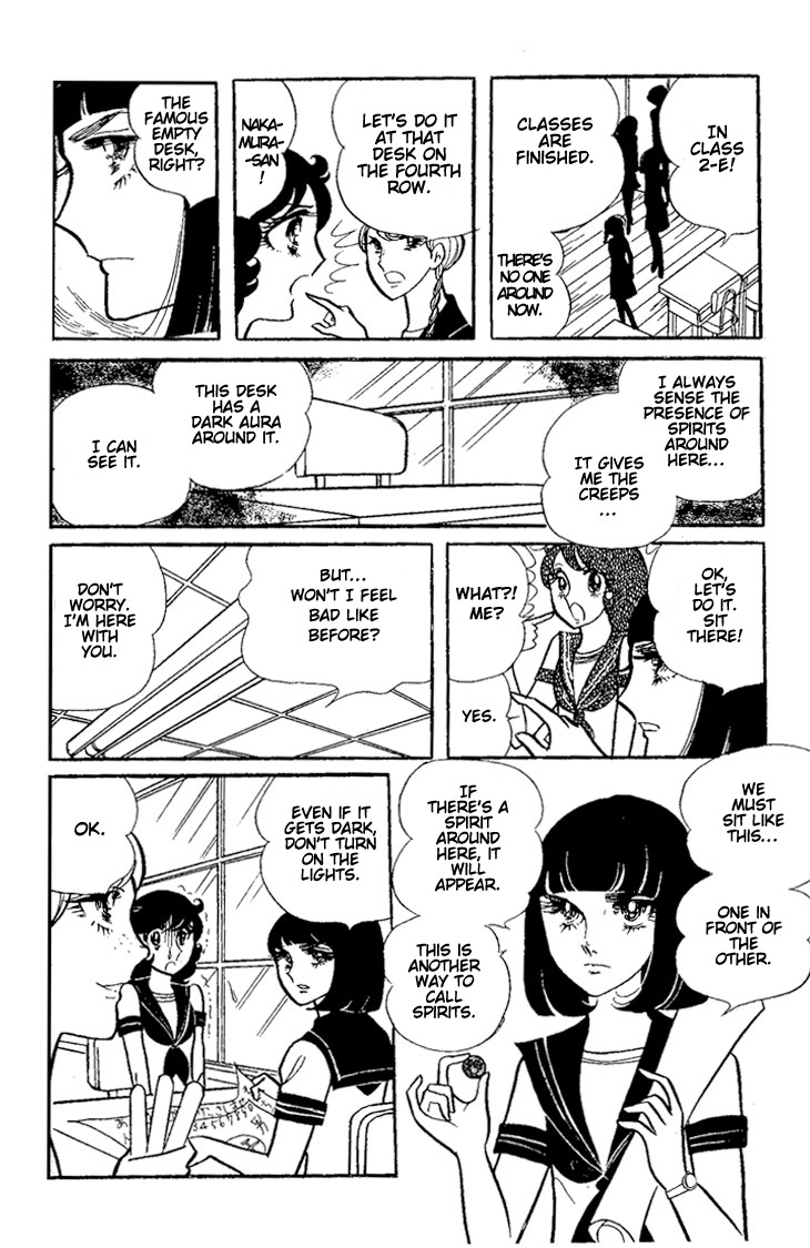 Shiroi Kageboshi Chapter 1.2 page 21 - Chapter 1 v2 : Shiroi Kageboshi (The White Shadow)