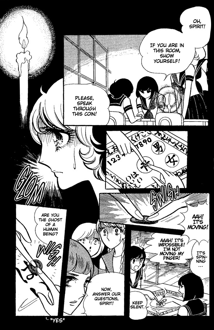 Shiroi Kageboshi Chapter 1.2 page 22 - Chapter 1 v2 : Shiroi Kageboshi (The White Shadow)