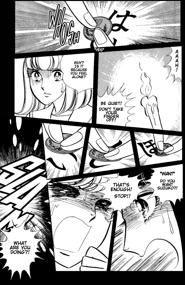 Shiroi Kageboshi Chapter 1.2 page 26 - Chapter 1 v2 : Shiroi Kageboshi (The White Shadow)