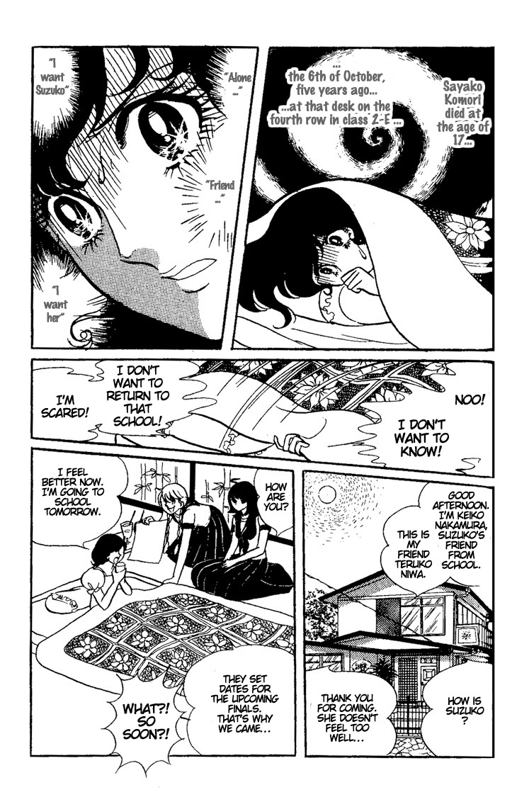 Shiroi Kageboshi Chapter 1.2 page 28 - Chapter 1 v2 : Shiroi Kageboshi (The White Shadow)
