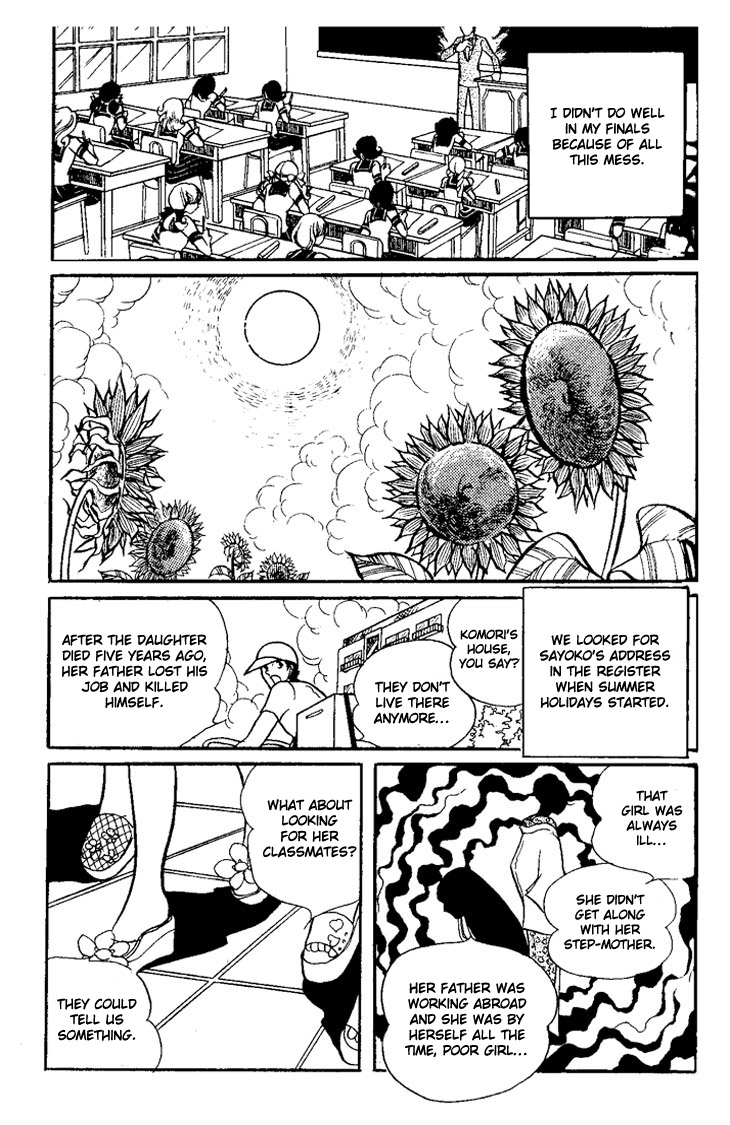 Shiroi Kageboshi Chapter 1.2 page 30 - Chapter 1 v2 : Shiroi Kageboshi (The White Shadow)