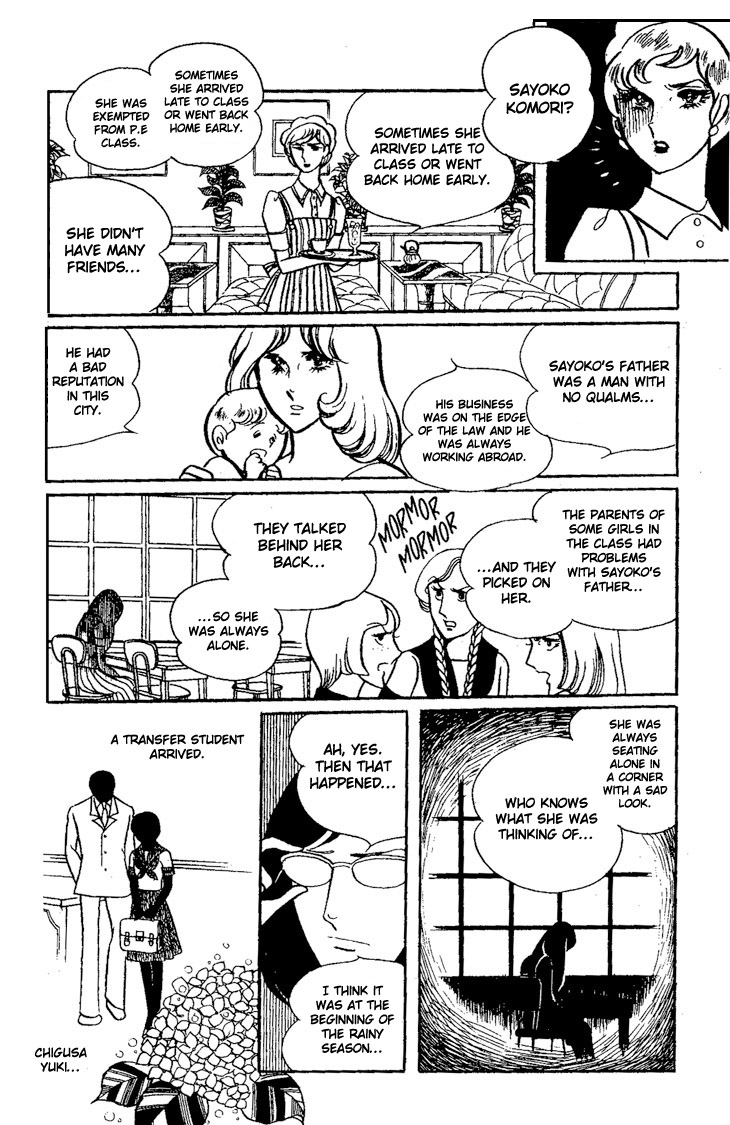 Shiroi Kageboshi Chapter 1.2 page 31 - Chapter 1 v2 : Shiroi Kageboshi (The White Shadow)
