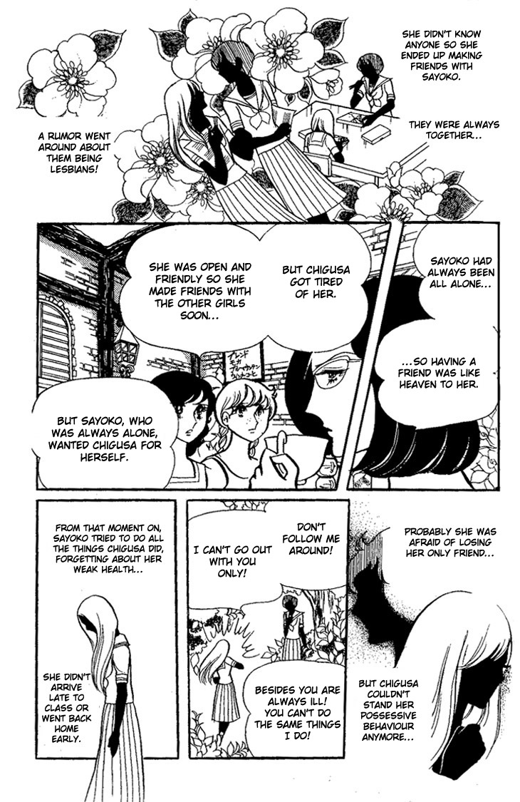 Shiroi Kageboshi Chapter 1.2 page 32 - Chapter 1 v2 : Shiroi Kageboshi (The White Shadow)