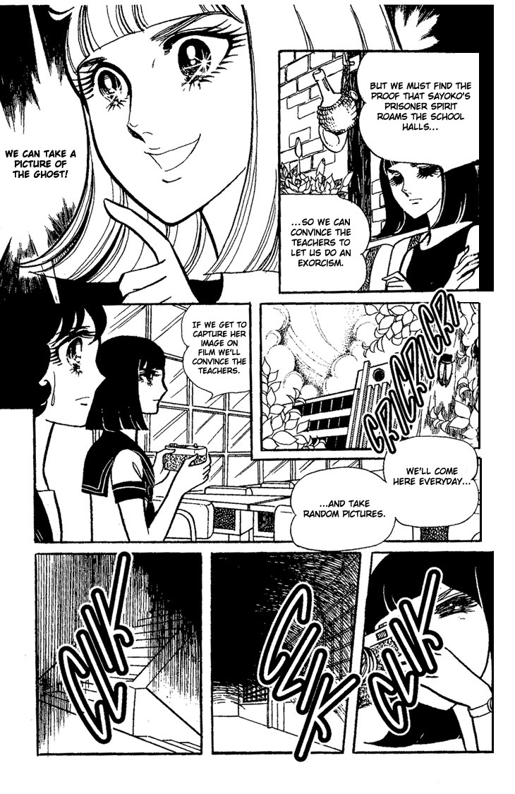 Shiroi Kageboshi Chapter 1.2 page 36 - Chapter 1 v2 : Shiroi Kageboshi (The White Shadow)