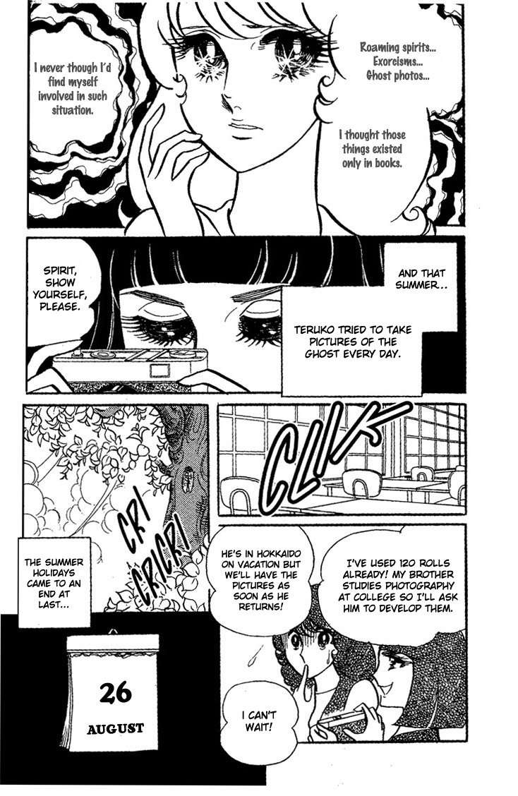Shiroi Kageboshi Chapter 1.2 page 37 - Chapter 1 v2 : Shiroi Kageboshi (The White Shadow)