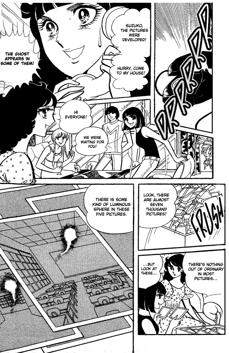 Shiroi Kageboshi Chapter 1.2 page 38 - Chapter 1 v2 : Shiroi Kageboshi (The White Shadow)