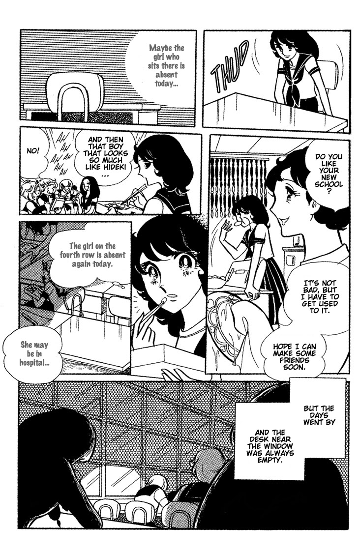 Shiroi Kageboshi Chapter 1.2 page 4 - Chapter 1 v2 : Shiroi Kageboshi (The White Shadow)