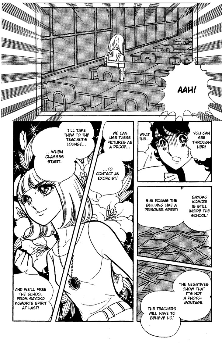 Shiroi Kageboshi Chapter 1.2 page 40 - Chapter 1 v2 : Shiroi Kageboshi (The White Shadow)