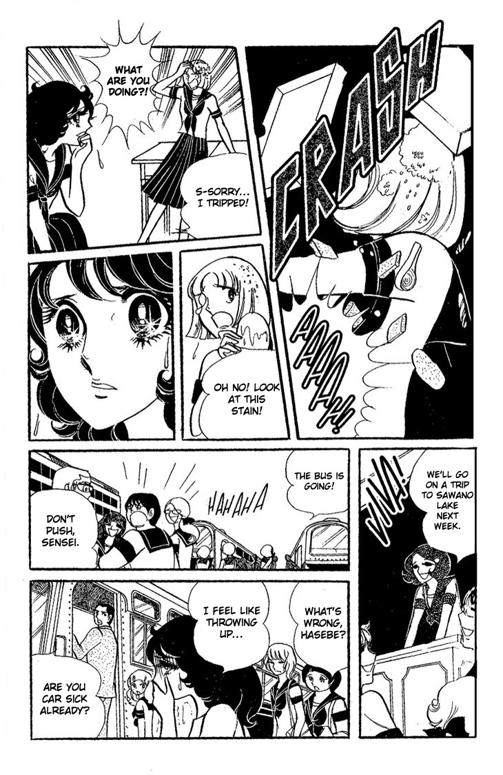 Shiroi Kageboshi Chapter 1.2 page 44 - Chapter 1 v2 : Shiroi Kageboshi (The White Shadow)