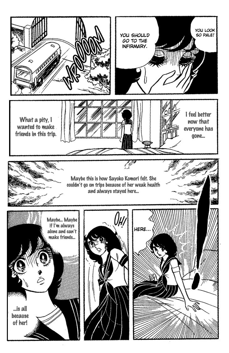 Shiroi Kageboshi Chapter 1.2 page 45 - Chapter 1 v2 : Shiroi Kageboshi (The White Shadow)