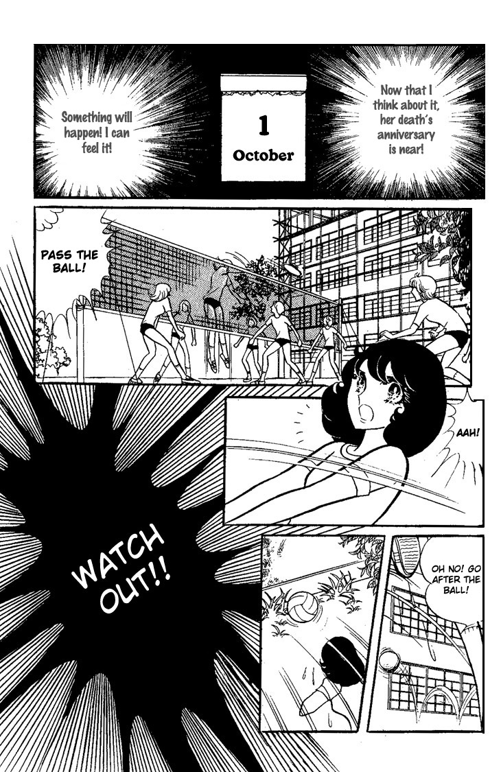 Shiroi Kageboshi Chapter 1.2 page 48 - Chapter 1 v2 : Shiroi Kageboshi (The White Shadow)