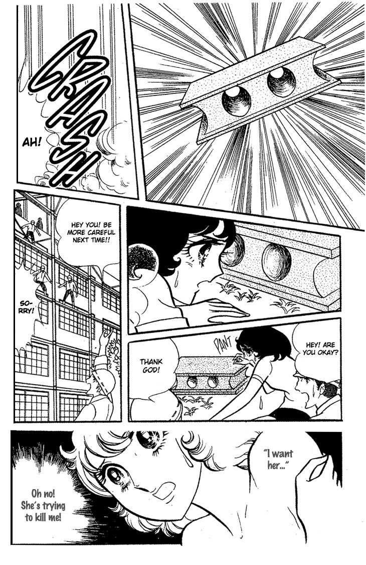 Shiroi Kageboshi Chapter 1.2 page 49 - Chapter 1 v2 : Shiroi Kageboshi (The White Shadow)