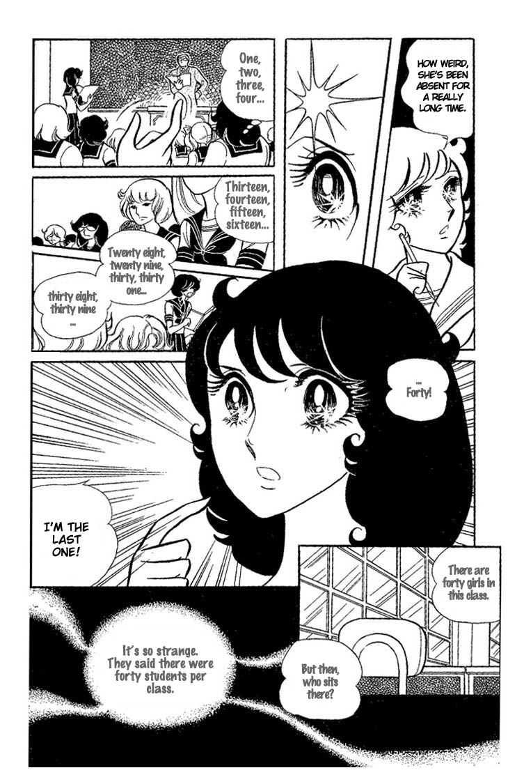 Shiroi Kageboshi Chapter 1.2 page 5 - Chapter 1 v2 : Shiroi Kageboshi (The White Shadow)