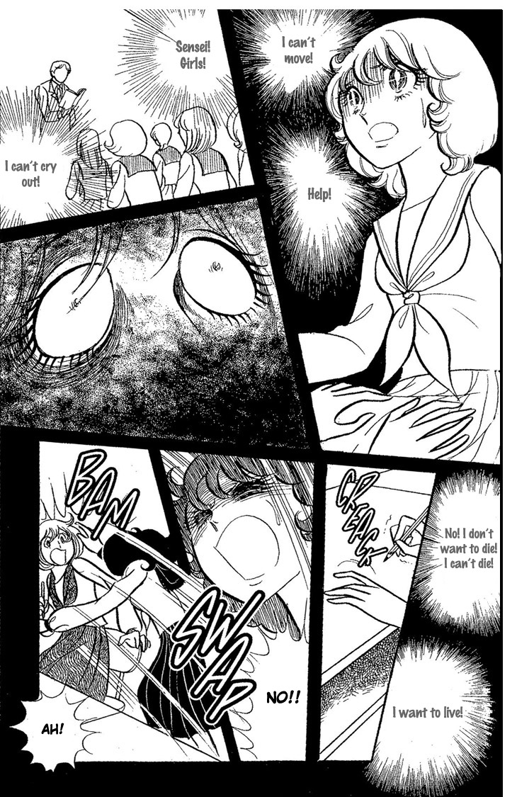 Shiroi Kageboshi Chapter 1.2 page 56 - Chapter 1 v2 : Shiroi Kageboshi (The White Shadow)