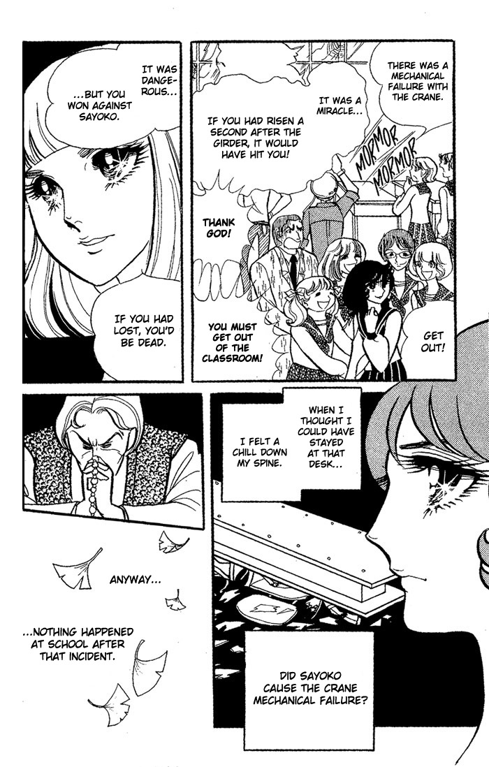 Shiroi Kageboshi Chapter 1.2 page 59 - Chapter 1 v2 : Shiroi Kageboshi (The White Shadow)