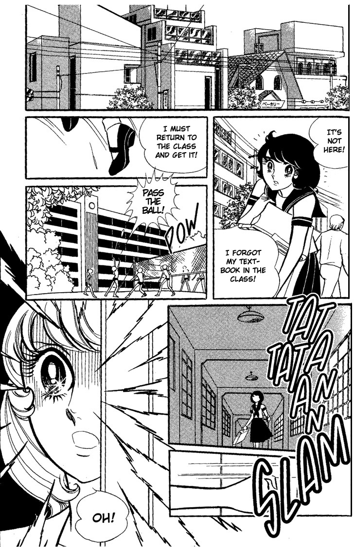 Shiroi Kageboshi Chapter 1.2 page 6 - Chapter 1 v2 : Shiroi Kageboshi (The White Shadow)