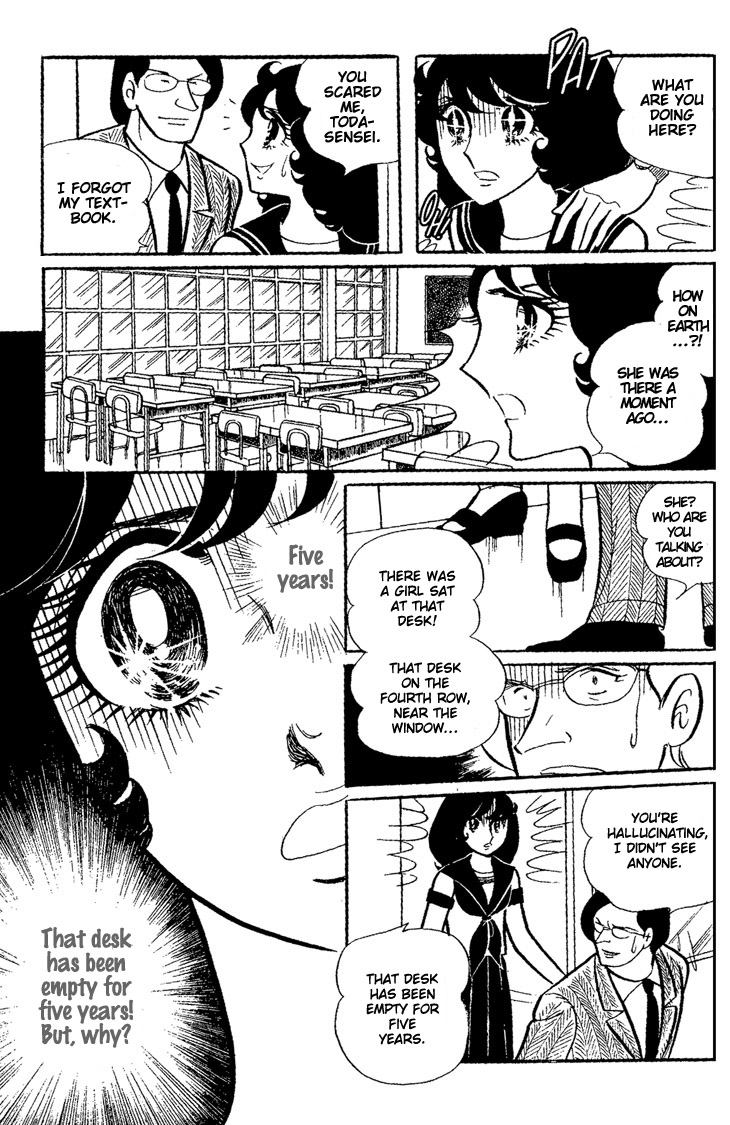 Shiroi Kageboshi Chapter 1.2 page 8 - Chapter 1 v2 : Shiroi Kageboshi (The White Shadow)