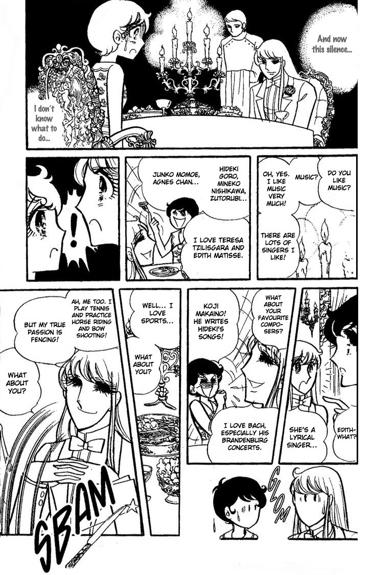 Shiroi Kageboshi Chapter 2 page 11 - Chapter 2 v2 : Shiroi Kageboshi Side Story - Futari no Melody (Melody for Two)