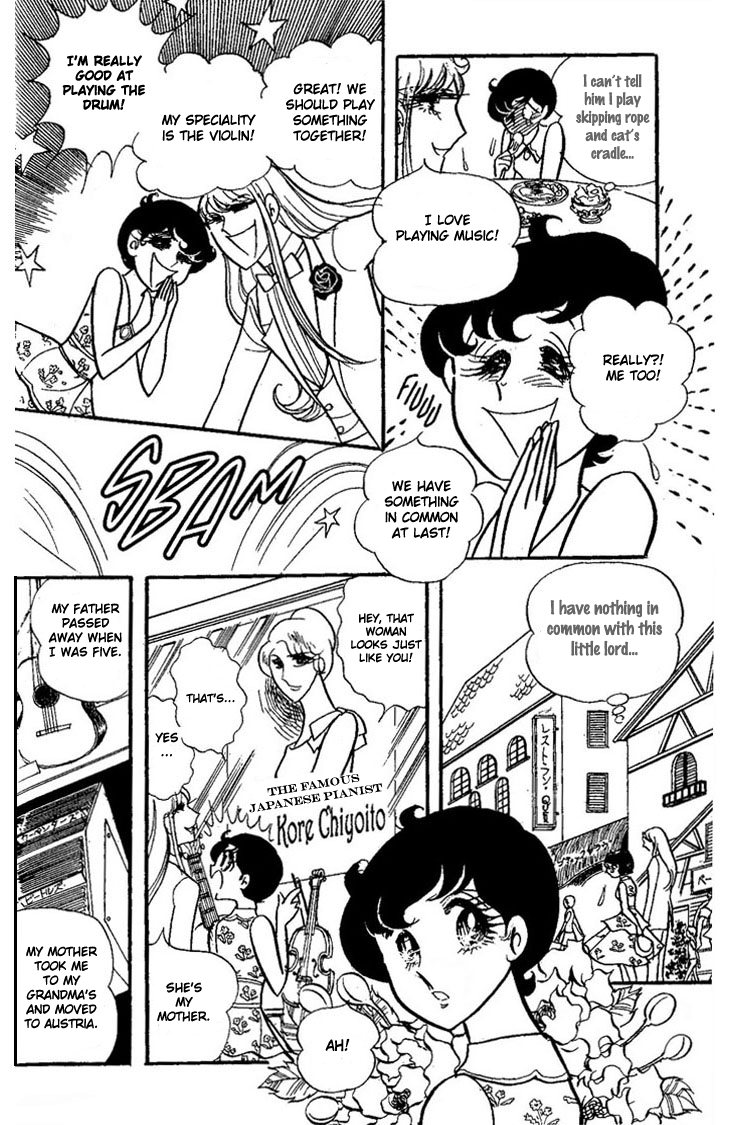 Shiroi Kageboshi Chapter 2 page 12 - Chapter 2 v2 : Shiroi Kageboshi Side Story - Futari no Melody (Melody for Two)