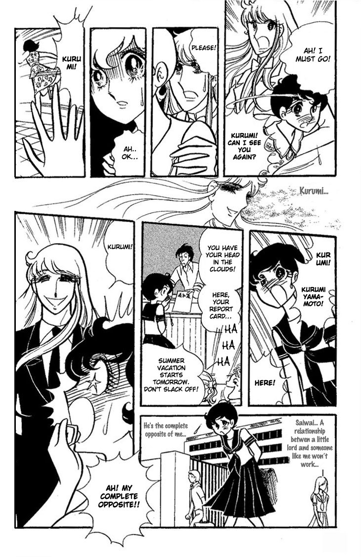 Shiroi Kageboshi Chapter 2 page 14 - Chapter 2 v2 : Shiroi Kageboshi Side Story - Futari no Melody (Melody for Two)