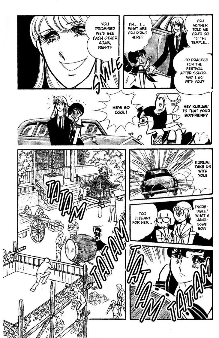 Shiroi Kageboshi Chapter 2 page 15 - Chapter 2 v2 : Shiroi Kageboshi Side Story - Futari no Melody (Melody for Two)