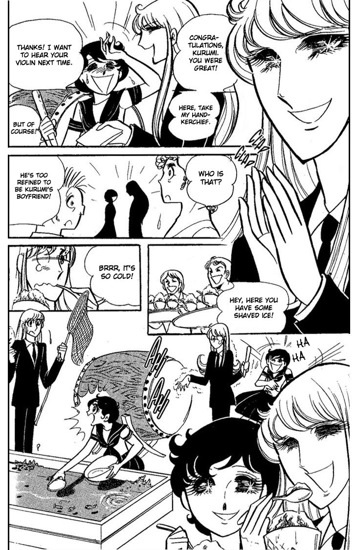 Shiroi Kageboshi Chapter 2 page 16 - Chapter 2 v2 : Shiroi Kageboshi Side Story - Futari no Melody (Melody for Two)