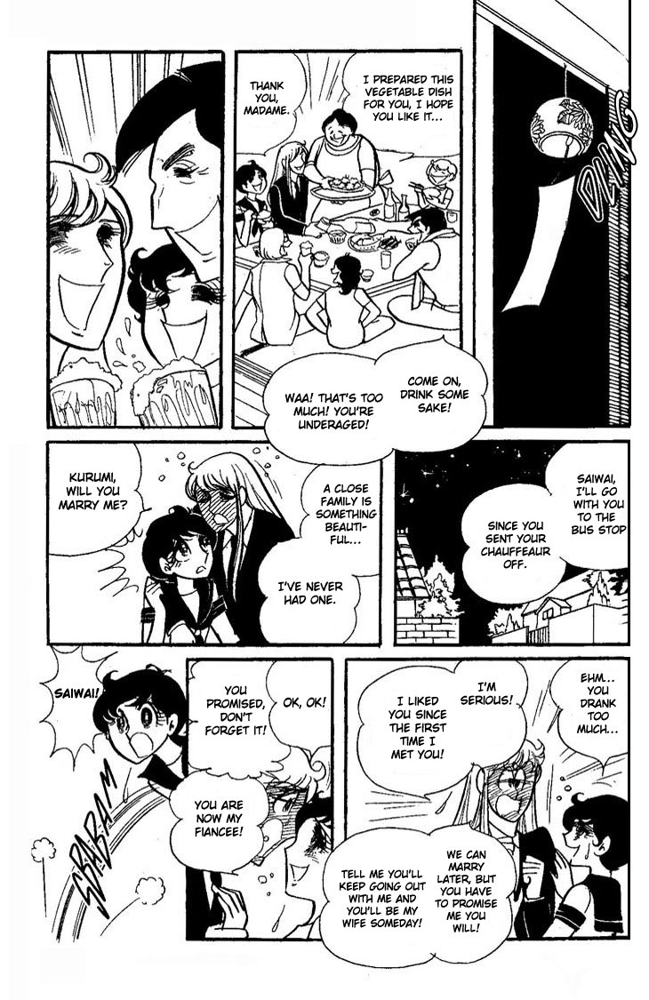 Shiroi Kageboshi Chapter 2 page 17 - Chapter 2 v2 : Shiroi Kageboshi Side Story - Futari no Melody (Melody for Two)