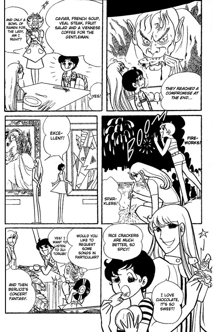Shiroi Kageboshi Chapter 2 page 20 - Chapter 2 v2 : Shiroi Kageboshi Side Story - Futari no Melody (Melody for Two)