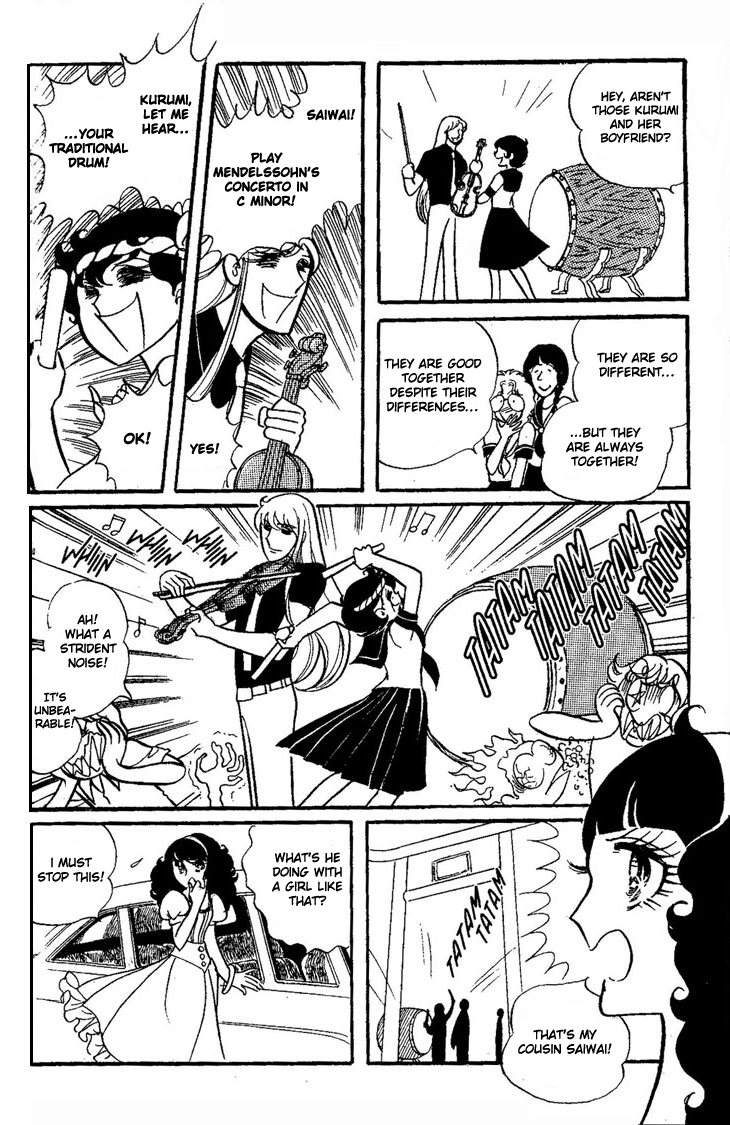 Shiroi Kageboshi Chapter 2 page 22 - Chapter 2 v2 : Shiroi Kageboshi Side Story - Futari no Melody (Melody for Two)