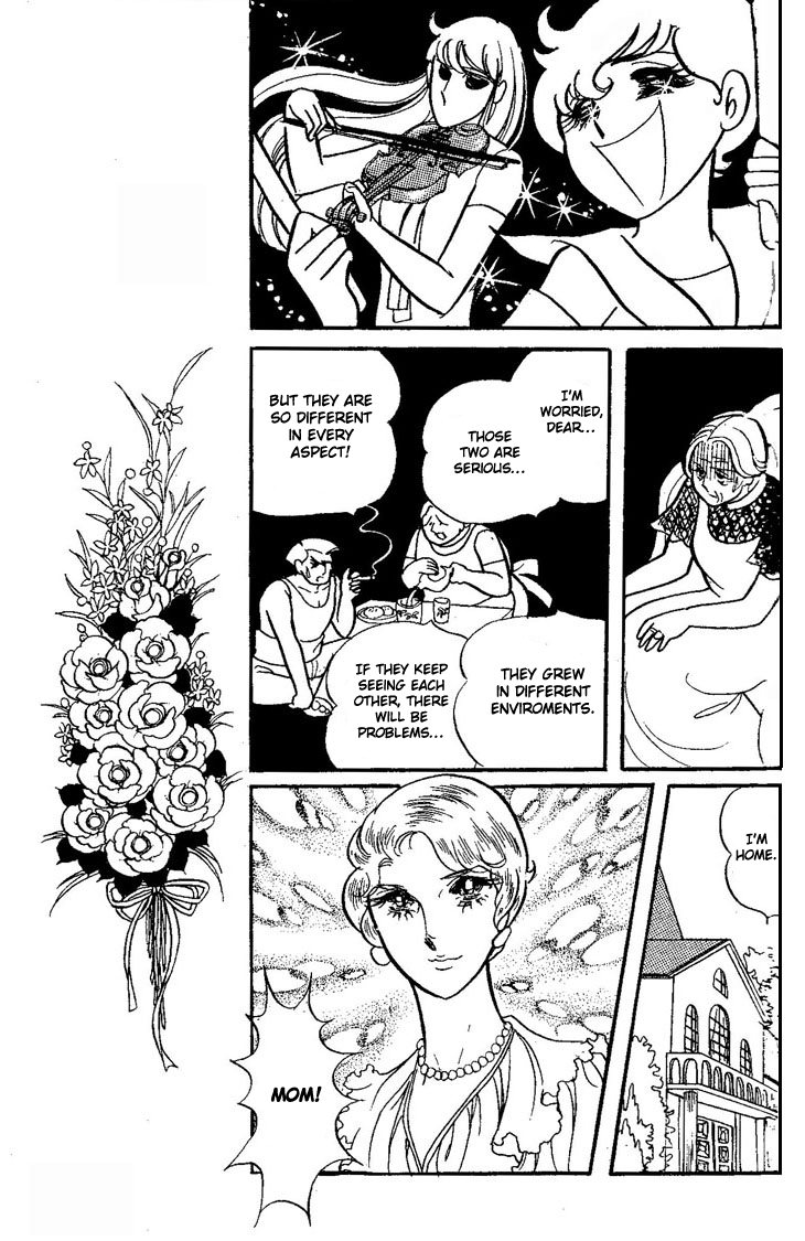 Shiroi Kageboshi Chapter 2 page 23 - Chapter 2 v2 : Shiroi Kageboshi Side Story - Futari no Melody (Melody for Two)
