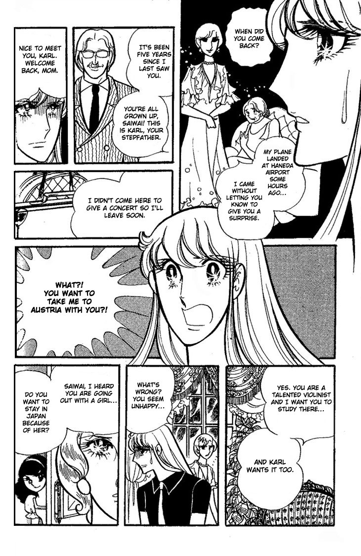 Shiroi Kageboshi Chapter 2 page 24 - Chapter 2 v2 : Shiroi Kageboshi Side Story - Futari no Melody (Melody for Two)